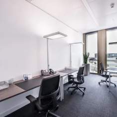 Regus - Berlin, Rahel-Hirsch-Strasse  1